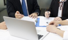 烟台软件开发公司那些比较靠谱?烟台做软件最